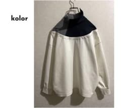 kolor アシンメトリーハイネック トレーナー - メルカリ