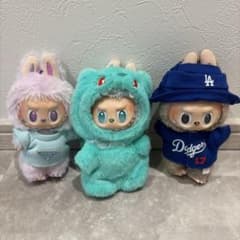 モンスタードール ぬいぐるみ 3体セットのサムネイル