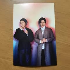 KinKi Kidsポストカードのサムネイル