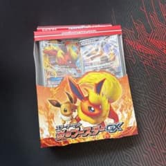 ぴ*み様 スターターセット　炎のブースターGX ぴ*み様 スターターセット 炎のブースターGX - メルカリ