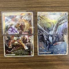 h*2様 ルギア LEGEND、エンティ&ライコウlegend ポケモンカード ルギア LEGEND、エンティ&ライコウlegend ポケモンカード 2セット