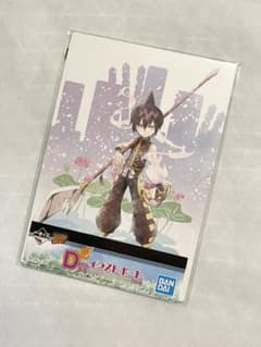 이치 반 쿠지 SHAMAN KING D 상 일러스트 보드 도련