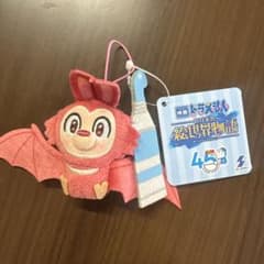 大人気！映画ドラえもん 2025 マスコット ぬいぐるみ チャイ 新品未使用