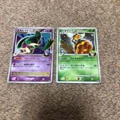ポケモンカード　エルレイドのサムネイル