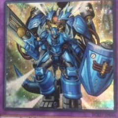 剛竜剣士ダイナスターPウルトラシークレットのサムネイル