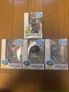 ドラゴンクエスト AMグッズシリーズ ホイミスライム全3種&メタルライダー