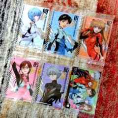 セブンイレブン限定 エヴァンゲリオン ウエハースカード 6枚セット