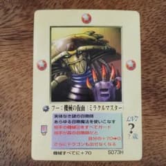 m17779800919_1.jpg?1656057867