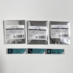 ワールドトリガー　セットトリガーキーチェーン　まとめ売りのサムネイル