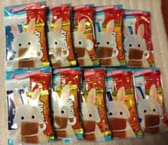 バレンタイン　プチギフト うさぎのサムネイル