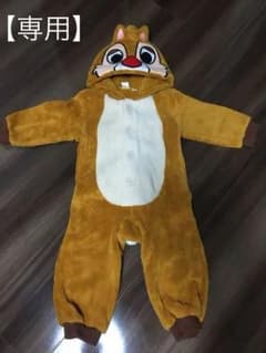 【未使用】着ぐるみ ロンパースのサムネイル