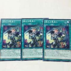 揺れる眼差しのサムネイル
