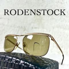 m17783608203_1.jpg?1756965267