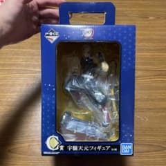 BANDAI 우수 천원 피규어