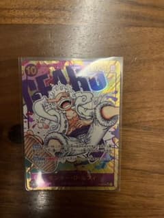 ワンピースカード　新時代の主役　OP-05 ルフィ　SEC  パラレルのサムネイル