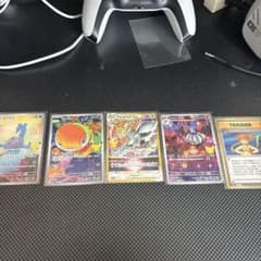 ポケモンカード 5枚セットのサムネイル