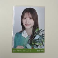 乃木坂46 生写真 菅原咲月 宮城県Ver.コーデ ヨリのサムネイル