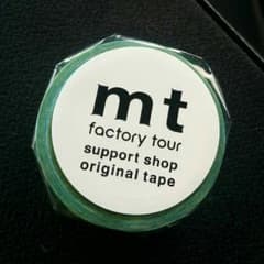 三宅商店酒津　mt factory tour　サポートショップのサムネイル