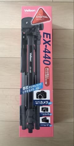 ケ*可様 【美品】Velbon EX-440 三脚 収納ケースなし ベルボンのサムネイル