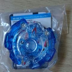 ベイブレードバースト ランダムレイヤーコレクションガチャvol6のサムネイル