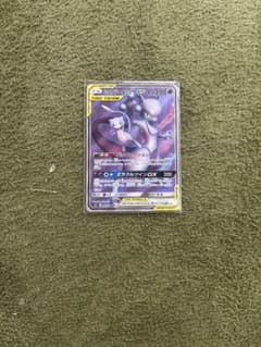ミュウツー&ミュウGX SR SM11 ミラクルツイン 097/094 PSA ミュウツー&ミュウGX SR SM11 ミラクルツイン 097/094傷あり - メルカリ