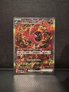 オドリドリex SARのサムネイル