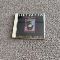 PHIL WOODS ALIVE AND WELL IN PARIS CDのサムネイル
