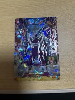 スーパードラゴンボールヒーローズ クウラ UGM8-SECのサムネイル