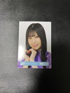 antanhasegawa様 リクエスト 2点 まとめ商品のサムネイル