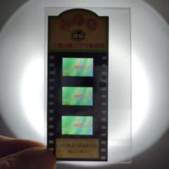 m17786977553_1.jpg?1712587346