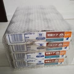 猫ちゃんの健康に】ヒルズ腎臓ケアウェットフード缶48缶：12個×4箱