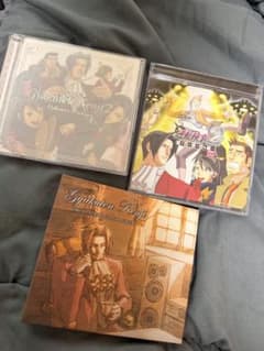逆転検事　CD3本セットのサムネイル