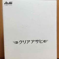 クリアアサヒサーバー  2014絶対もらえる！キャンペーン120枚コース新品！のサムネイル