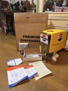 未使用】ペプシ・プレミアムディスペンサー 2000年懸賞品 20,000台限定