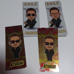 EXILE ATSUSHI 千社札 シール セット！のサムネイル