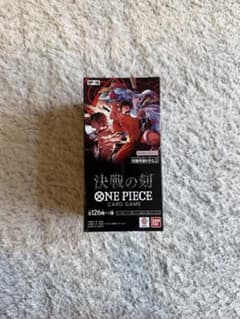 【BOX】ONE PIECEカードゲーム 決戦の刻 OP-16 テープ付きのサムネイル