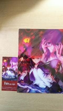 fate heavensfeelのサムネイル