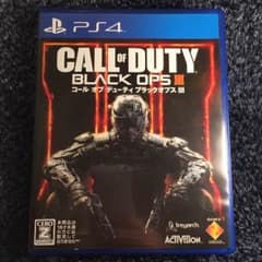 bo3のサムネイル