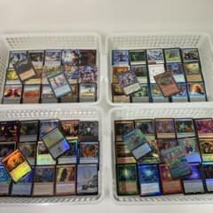 24時間以内発送】MTG トレカ まとめ 断捨離 マジックザギャザリング