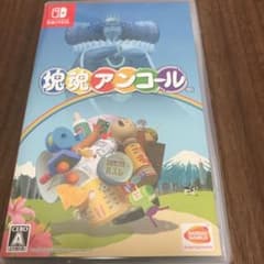 塊魂アンコールのサムネイル
