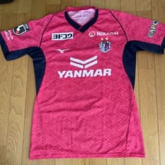 セレッソ大阪 上門知樹 ユニフォーム XL - メルカリ