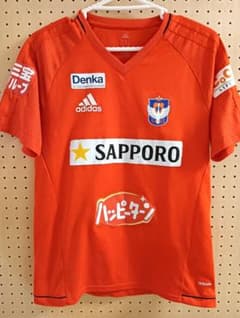 未使用　2008 モンテディオ山形　M　財前宣之　ユニフォーム 未使用 2008 モンテディオ山形 M 財前宣之 ユニフォーム|mercari