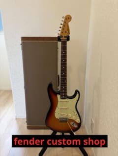 Fender Custom Shop 1960Stratocaster テック済 - メルカリ