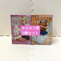 체인소맨 Break time collection 2종 세트