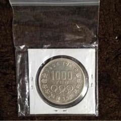 東京オリンピック 記念1000円銀貨のサムネイル