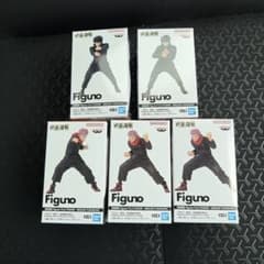 呪術廻戦 Figuno 虎杖悠仁 伏黒恵 フィギュア 5点セット - メルカリ