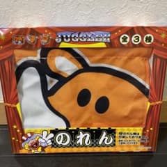 ジャグラー　のれん　リプレイのサムネイル