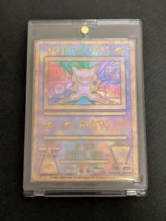 初期傷（初期線）なし美品 古代ミュウ NINTEDO N抜け エラー版 プロモ 初期傷（初期線）なし美品 古代ミュウ NINTEDO N抜け エラー版 プロモ