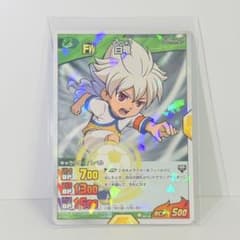 イナズマイレブンGO TCG 【ベータ】 | Shop at Mercari from Japan
