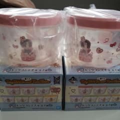 Tiny TAN Sweet Time Theme 진 스톡 컨테이너 2개